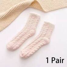 8 Pairs Women's Winter Thermal Fleece Socks - Soft Plush Coral Fleece, Ribbed Cuff & Embellished Details, Pastel Colors, Machine Washable Cozy Indoor/Outdoor Winter Socks, Fluffy Socks, Comfortable Clothing, Ribbed Sock Design, Soft Texture - Multicolor - View 12