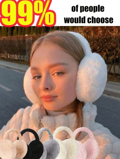 2pcs/1pc Unisex Solid Color Earmuffs ,Soft Plush Ear Warmer,Snowy Women Earmuffs , Foldable Ear Muffs, Women Cute Ear Covers Adjustable Headband With Fuzzy Thermal Lined Comfortable Coldproof Earmuffs For Skiing, Commuting, And Cold Weather, Winter Outdoor,Taking Photos At A Party,Outdoor Earmuffs,Cycling And Outdoor Activities Valentine's Day, Room Decor,Christmas,Christmas Decorations,Nordic Style, Durable Construction