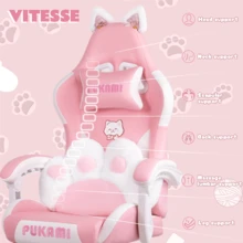 Pink Kawaii Gaming Chair For Girl With Cat Paw Lumbar Cushion And Cat Ears, Ergonomic Computer Chair With Footrest And Headrest, Comfortable Reclining PC Game Chair For Adult Kid - pink+white - 查看 5
