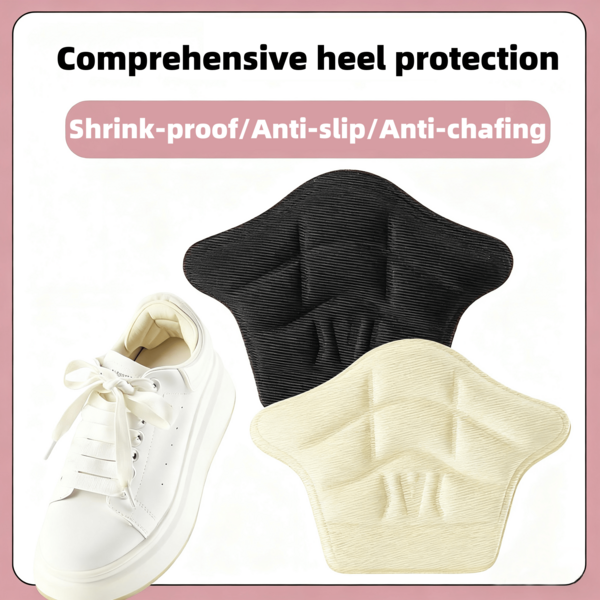 1 para wkładek do butów z ochraniaczami na pięty, regulowane wkładki do butów sportowych, podkładki amortyzujące pięty