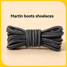 2 Pairs Thick & Sturdy Round Shoelaces, Elastic & Non-Slip, Suitable For , Outdoor Boots, Hiking Shoes, Combat Boots