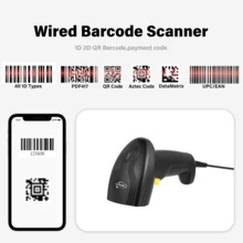 Wired Barcode Scanner Gun, 1D/2D Code Recognition Scanner For Pharmaceutical Traceability, Supermarket Checkout, Courier Warehouse Inventory