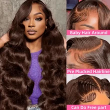 CEXXY #4 13x6 HD Lace Front Wig For Women, Chocolate Brown Wavy, 100% Brazilian Remy Human Hair, Pre-Cut, 200 Density, Comfortable To Wear, Natural Looking, Perfect For Dating, Shopping, Party - S4 - 查看 9