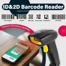 Wired Barcode Scanner Gun, 1D/2D Code Recognition Scanner For Pharmaceutical Traceability, Supermarket Checkout, Courier Warehouse Inventory