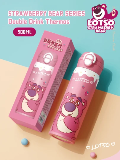 Termo doble LOTSO Strawberry Bear de 500 ml, con tapa doble, apertura rápida con un solo clic, antifugas, interior de acero inoxidable SUS316, material de alta calidad, bonito diseño de dibujos animados, con correa portátil. Mantiene el calor o el frío para uso diario, al aire libre y en viajes.