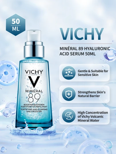 Vichy 50ml薇姿89强效精华，适合每日使用
