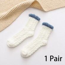 8 Pairs Women's Winter Thermal Fleece Socks - Soft Plush Coral Fleece, Ribbed Cuff & Embellished Details, Pastel Colors, Machine Washable Cozy Indoor/Outdoor Winter Socks, Fluffy Socks, Comfortable Clothing, Ribbed Sock Design, Soft Texture - Multicolor - View 14