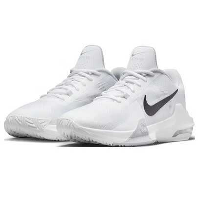  Nike Air Max Impact 4 Men's Durable, Comfortable, Supportive Mid-Top Cushioned Basketball Shoes DM1124-100
