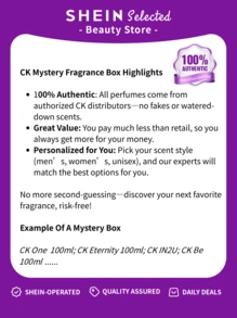 Calvin Klein 香水神秘盒——开启你的香氛探险之旅！谁知道呢？里面或许就是你梦寐以求的标志性香水——阳刚、柔美，或是独一无二的你。开启刺激的开箱之旅，解锁你的下一个心头好 - 無色 - 查看 10