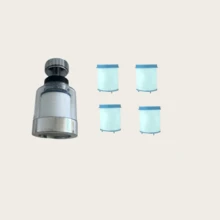 1 pieza Filtro de grifo + 4 piezas Cartuchos de filtro, Velocidad de filtrado rápida que hace que sea talla grande conveniente de usar, reduciendo el tiempo de espera, especialmente importante cuando el consumo de agua es alto