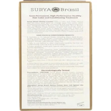 Surya Brasil Products Henna Cream, Chocolate, 237 Fluid Ounce - ColorD - 查看 2