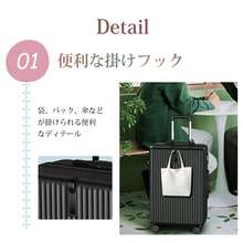 Ultra-Lightweight Suitcase, Carry-On Bag, S/M/L Sizes (40/65/100L), With Hidden Hook Function, 360-Degree Rotation, Impact-Resistant, Durable ABS Construction, Inline Skate Wheels, Quiet Wheels, And TSA Lock. Ideal For Business Trips, 4-8 Nights, International And Domestic Travel. - 淡紫色 - 查看 8