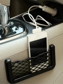 汽车收纳袋，多功能汽车座椅侧储物网袋 - 粘性收纳袋，粘贴式储物袋，手机架，口红架