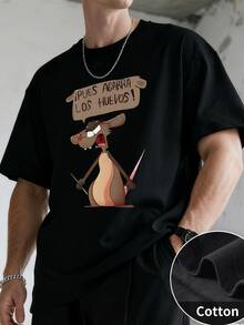 Camisetas casuales para hombres de algodón puro de 250g grueso y cómodo con estampado de ratón enojado de dibujos animados y texto en español ¡PUES AGARRA LOS HUEVOS! - Negro - Ver 1