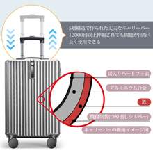 Ultra-Lightweight Suitcase, Carry-On Bag, S/M/L Sizes (40/65/100L), With Hidden Hook Function, 360-Degree Rotation, Impact-Resistant, Durable ABS Construction, Inline Skate Wheels, Quiet Wheels, And TSA Lock. Ideal For Business Trips, 4-8 Nights, International And Domestic Travel. - 淡紫色 - 查看 7