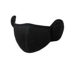 1 PC Winter Warm Mask Earmuffs, Cold-Proof Half Face Mask Ski Mask Mask - Motorcycle And Cycling Accessories, Face Mask,Double-Layer Thickening, Warm And Windproof, High Elasticity, Warm Daily Wear Mask, Protect Your Face From The Cold, Suitable For Skiing, Cycling And Other Outdoor Sports