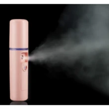 Nano Facial Mister Moisturizing Atomization Humidifier Cool Mist Facial Steamer Handy Mist Sprayer Moisturizing &Amp; Hydrating For Skin Care, Makeup, Eyelash Extensions (White)