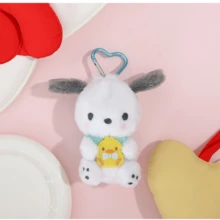 Sanrio 官方授权的三丽鸥朋友毛绒包挂件、钥匙扣和吊坠，配有心形扣环 - 可爱的收藏毛绒配饰，适用于背包、手提包、托特包、单肩包、旅行包、行李箱、钥匙扣、钱包拉链和汽车后视镜。 - 彩色 - 查看 8