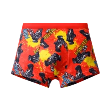 Young Boys Trunks - Blue - View 8