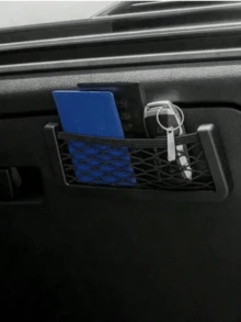 汽车收纳袋，多功能汽车座椅侧储物网袋 - 粘性收纳袋，粘贴式储物袋，手机架，口红架