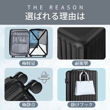 Ultra-Lightweight Suitcase, Carry-On Bag, S/M/L Sizes (40/65/100L), With Hidden Hook Function, 360-Degree Rotation, Impact-Resistant, Durable ABS Construction, Inline Skate Wheels, Quiet Wheels, And TSA Lock. Ideal For Business Trips, 4-8 Nights, International And Domestic Travel. - 淡紫色 - 查看 6