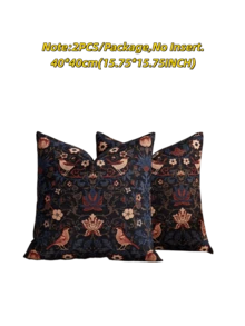 1 pieza/2 piezas Funda de almohada decorativa cuadrada, con patrón floral pastoril, adecuada para todas las estaciones, disponible en varios colores y tamaños, funda de almohada de tela jacquard multicolor de alta densidad, sin relleno de almohada, cierre con cremallera, aplicable para fiestas festivas, fundas de cojín de sofá, camas, salas de estar, oficinas, automóviles y como regalo. - pájaro negro - Ver 20