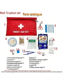 大号急救箱/大型急救箱/小型急救箱，车载，药房，学生医疗包，便携旅行应急包，家用，户外必备，适合圣诞新年礼物