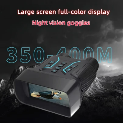 1 件双屏夜视镜，8 倍数码变焦，支持高达 32G TF 卡，IP54 防水设计，适合户外探险。4.5 英寸 480*854 高清屏幕，硅胶防滑手柄，氛围灯装饰