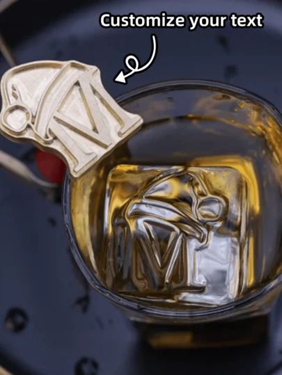 1 PIEZA Molde de cubitos de hielo personalizado con nombre, molde de bolas de hielo de lujo para cócteles y whisky, recuerdos de despedida de soltero/soltera, regalos de boda, rellenos de calcetines navideños, ideas para citas, decoración del hogar única para hombres