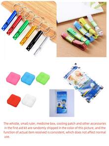 大号急救箱/大型急救箱/小型急救箱，车载，药房，学生医疗包，便携旅行应急包，家用，户外必备，适合圣诞新年礼物