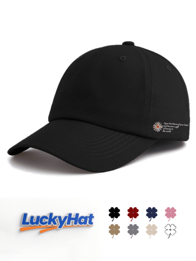 Unisex Daisy Print Baseball Cap, Classic Fashion, Soft Sweat-Absorbing Band, Adjustable Size, Lightweight And Versatile, Suitable For Outdoor Sports, Daily Wear, Parties, Vacations, Beach And Other Occasions, Ideal Gift For Friends And Family.