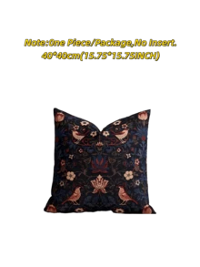 1 pieza/2 piezas Funda de almohada decorativa cuadrada, con patrón floral pastoril, adecuada para todas las estaciones, disponible en varios colores y tamaños, funda de almohada de tela jacquard multicolor de alta densidad, sin relleno de almohada, cierre con cremallera, aplicable para fiestas festivas, fundas de cojín de sofá, camas, salas de estar, oficinas, automóviles y como regalo. - pájaro negro - Ver 17