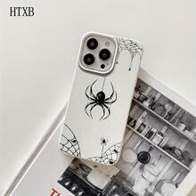 Fundas y protectores para teléfono con diseño de araña negra y orificios grandes. Compatibles con phone 16 Pro Max, 16, 15 Pro, 14, 14 Plus/14 Pro Max, 13, 13 Pro, 12 Pro, 11/11 Pro. Regalos para cumpleaños y festividades - Blanco - Ver 6