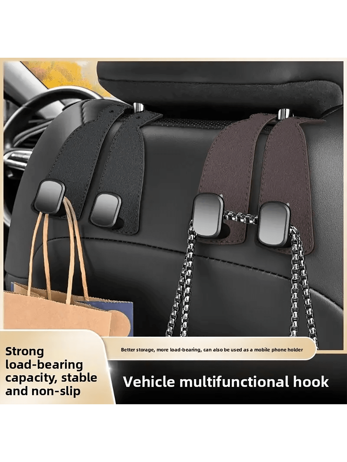 汽车座椅靠背双挂钩 汽车座椅头枕挂钩 车载钱包架 整理器和储物架 汽车整理配件 女士公路旅行必需品 多功能汽车后座手机架 汽车座椅靠背挂钩 汽车座椅头枕挂钩 前排座椅汽车挂钩 - 彩色 - 查看 3