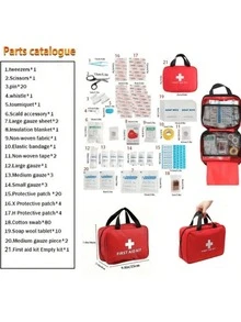 大号急救箱/大型急救箱/小型急救箱，车载，药房，学生医疗包，便携旅行应急包，家用，户外必备，适合圣诞新年礼物