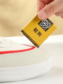 1pc/2pcs Suede Rubber Eraser, Used For Cleaning Shoes, Removing Worn Marks On Painted Or Mesh Sneakers, Dry Cleaning, Decontamination, Polishing, Suitable For Suede, Nubuck, Velvet, Sneakers, Leather Shoes And Other Materials