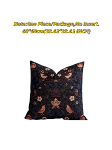 1 pieza/2 piezas Funda de almohada decorativa cuadrada, con patrón floral pastoril, adecuada para todas las estaciones, disponible en varios colores y tamaños, funda de almohada de tela jacquard multicolor de alta densidad, sin relleno de almohada, cierre con cremallera, aplicable para fiestas festivas, fundas de cojín de sofá, camas, salas de estar, oficinas, automóviles y como regalo. - pájaro negro - Ver 19