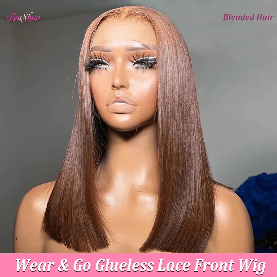 Glueless Lace Front Wig Brazilian Virgin Hair 13*4 13*6 5*5 HD Lace Front Wig 200% Density Wigs Frontal Glueless #4 Brown Colored Pre Plucked With Baby Human Blended Hair Bob Highlight Ombre Lace Front Straight Human Frontal Hair Wigs