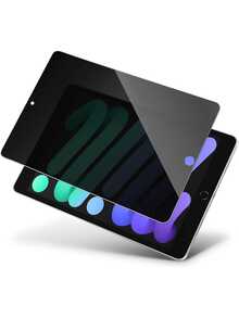 1pc IPad////Tablet Privacy Tempered Glass Screen Protector, Protects Your Privacy And Safety, Perfectly Fits The Screen, Brand New Packaging To Ensure Screen Safety During Shipping.