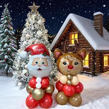 Juego de 16 globos de Navidad en dorado, rojo y blanco, incluye globos de papel de aluminio con Papá Noel y renos, adecuado para fiestas de Navidad, Año Nuevo, decoración de fiestas, decoración de habitaciones, decoración del hogar, adornos navideños