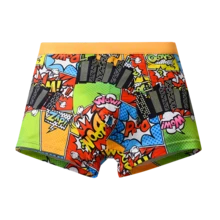 Young Boys Trunks - Blue - View 4