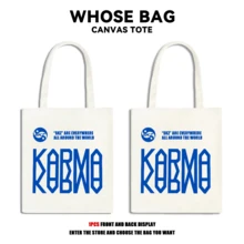[ WHOSE BAG ]Kpop Idol Straykid/SKZ New Album <KARAMA> Comes With Canvas Bags, Signed Handbags For Fan Meetings, And Gifts For Idol Signings. WORLD TOUR Handbag,STAY Fans Support Gift, Shopping Bag Suitable For Commuting Daily Use, Practical Gift Selection, Cute Christmas Gifts