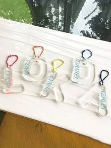 Personalized Keychain With Initial Letter, Various Color Crystal Name Tags, Backpack Initial Name Tags, Suitable For Christmas Gifts, Elegant And Unique Keychain With Pearl Chain Decoration