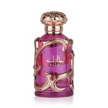 LATTAFA HABIK FÜR FRAUEN 100ML EAU DE PARFUM FÜR FRAUEN - Geblümt - Übersicht 2