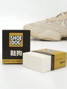 1pc/2pcs Suede Rubber Eraser, Used For Cleaning Shoes, Removing Worn Marks On Painted Or Mesh Sneakers, Dry Cleaning, Decontamination, Polishing, Suitable For Suede, Nubuck, Velvet, Sneakers, Leather Shoes And Other Materials