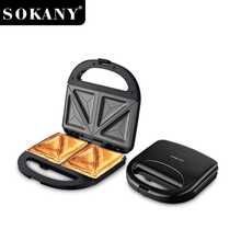 SOKANY 08060 Sandwich Maker, Household Breakfast Machine, 3-In-1 Bread Toaster, Grill And Omelette Maker, PFAS-Free Non-Stick Coating, Stainless Steel Electric Sandwich Maker, Suitable For French Toast, Grilled Cheese, Omelette And More, Compact And Easy To Store, Multi-Functional Home Heating, Grilling, Baking And Omelette Maker, Suitable For 2-3 People