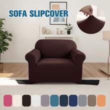 Ensemble de housses élastiques pour canapé, housses de meubles en spandex pour canapé, causeuse, fauteuil, anti-froissage, protecteur de meubles (gris clair, lait) Housse de canapé super extensible - Housse de canapé en spandex douce et antidérapante