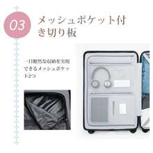 Ultra-Lightweight Suitcase, Carry-On Bag, S/M/L Sizes (40/65/100L), With Hidden Hook Function, 360-Degree Rotation, Impact-Resistant, Durable ABS Construction, Inline Skate Wheels, Quiet Wheels, And TSA Lock. Ideal For Business Trips, 4-8 Nights, International And Domestic Travel. - Burgundy - View 4