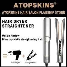 2-In-1 Negative Ion Hair Dryer & Straightener, High-Speed Airflow + Fast Heating + 3 Temperature Settings + LCD Display & Auto Shut-Off, Suitable For All Hair Types, Great Gift For Holidays, Travel & Commute