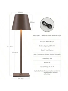 1 peça/2 peças Lâmpada Sem Fio Recarregável, Luminária de Mesa LED Portátil com Controle de Toque, Dimmer de 3 Cores, Alimentada por Bateria, À Prova d'Água, Adequada para Sala de Jantar, Quarto, Acampamento (Marrom)